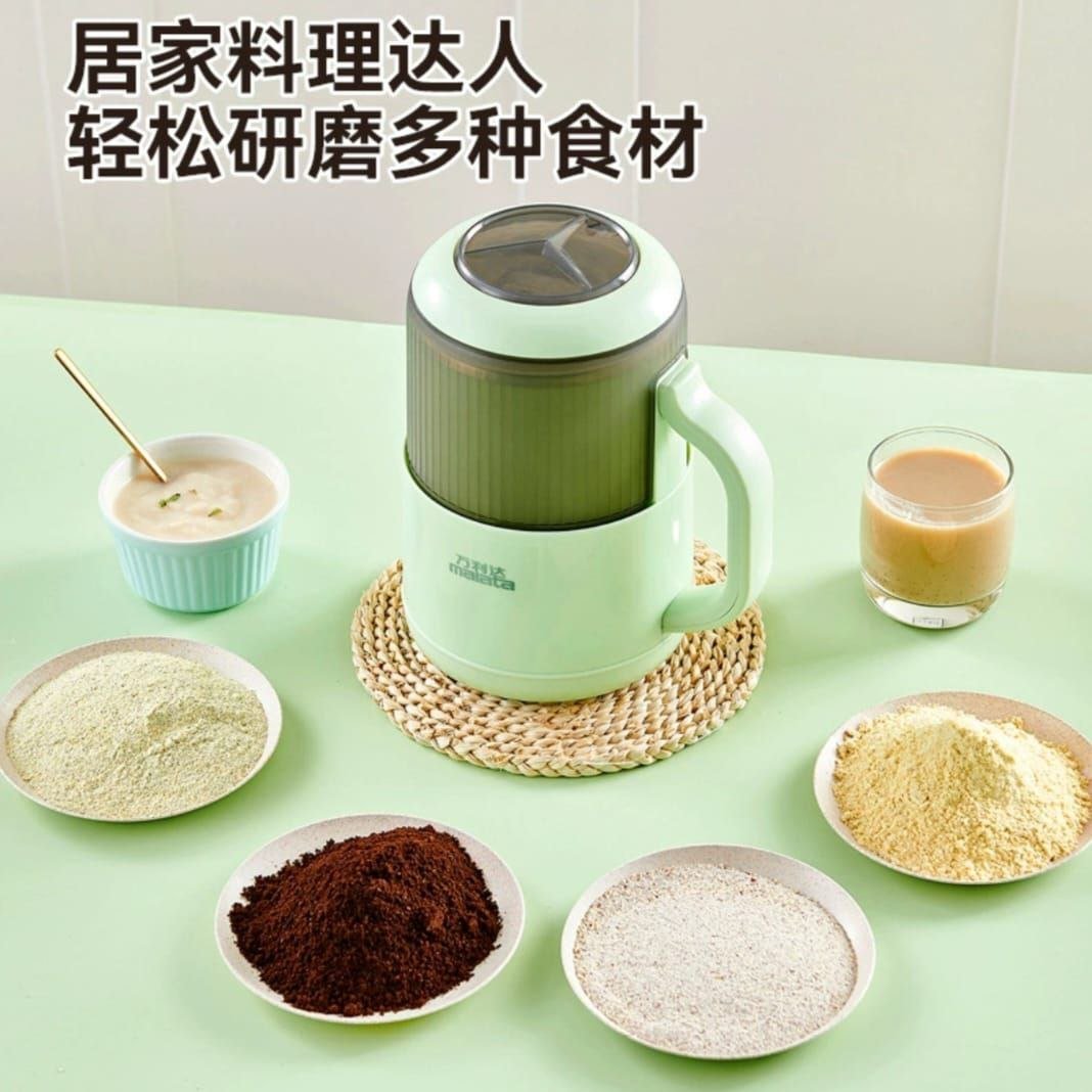 Electric Multifunctional Grinder